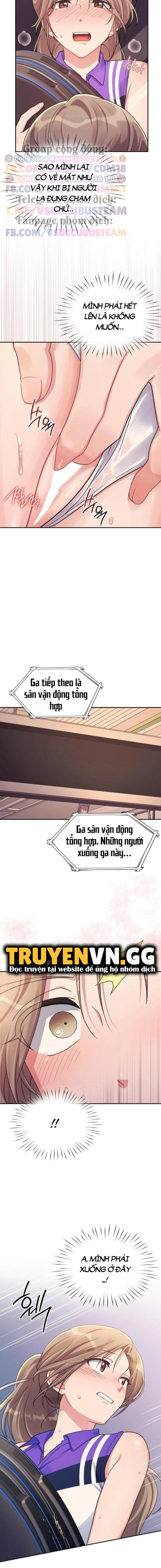 Chuyện Trên Tàu Điện 