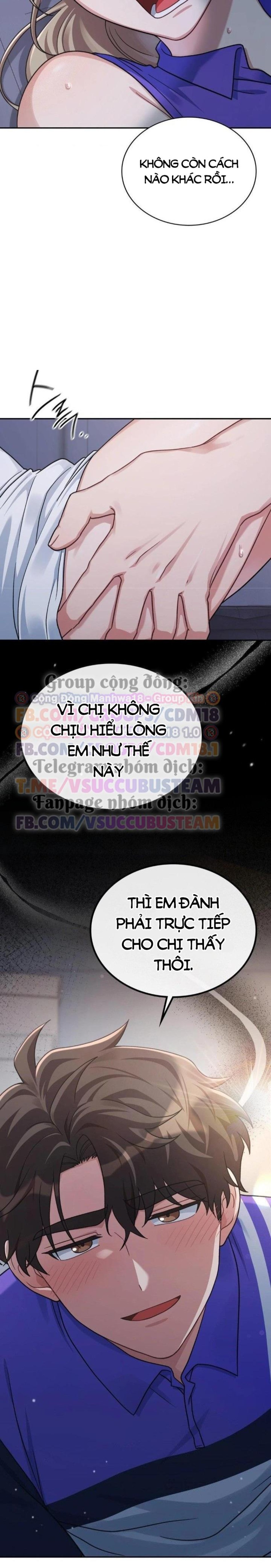 Chuyện Trên Tàu Điện 