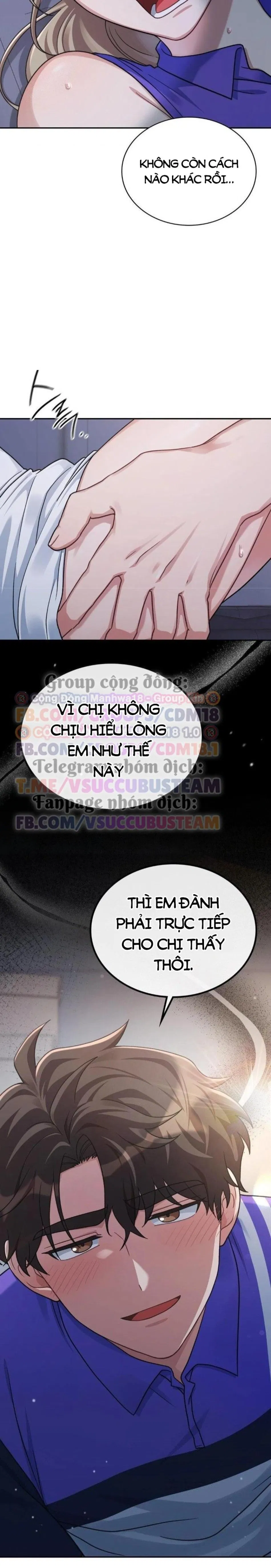 Chuyện Trên Tàu Điện 