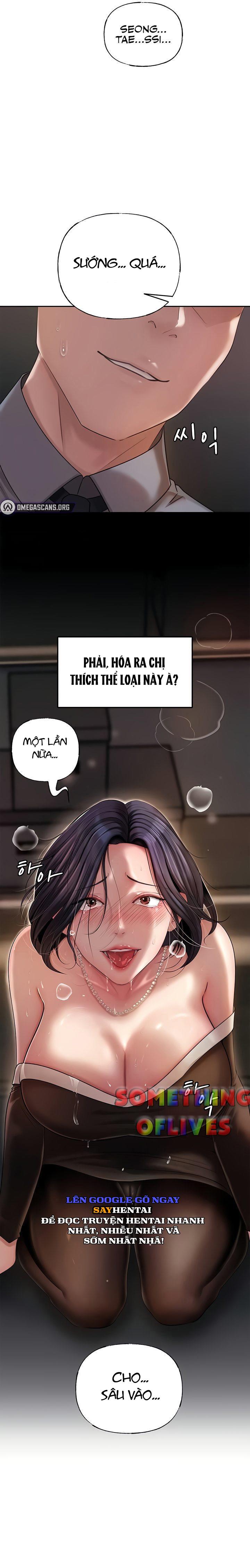 Đổi Con Gái Lấy Mẹ Vợ 