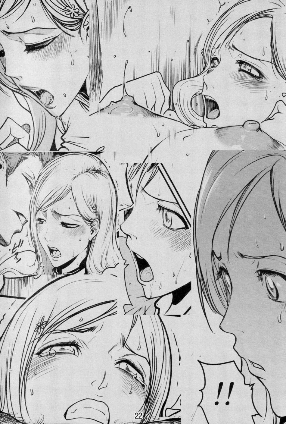 Tuyển Tập Bleach 18+ 