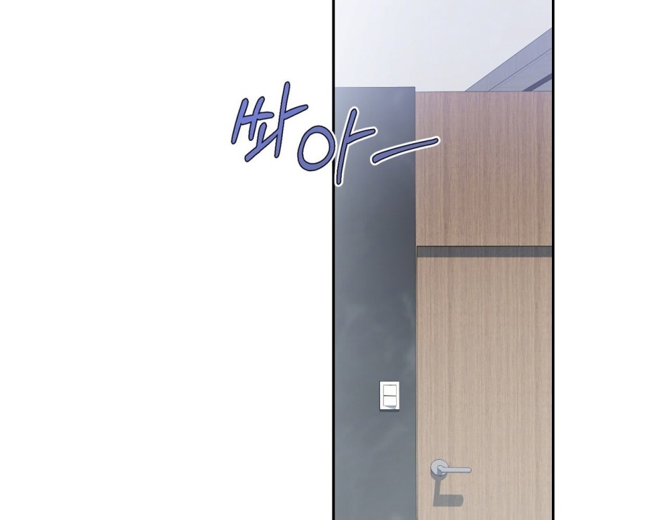 KẺ THEO DÕI ĐÃ BỊ MẮC BẪY 