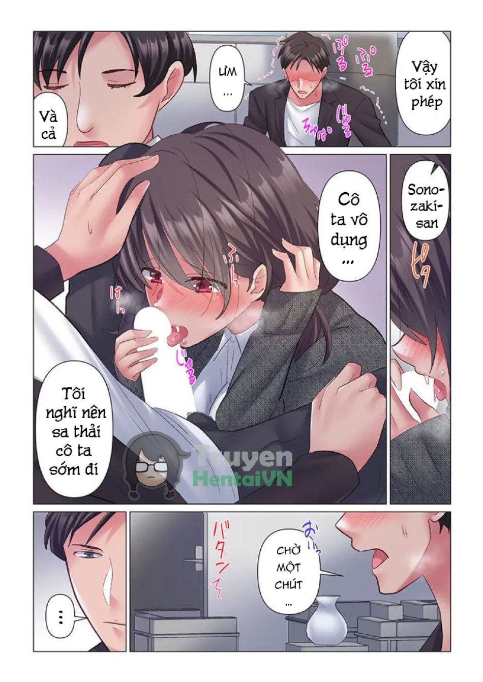 Nữ thư kí gợi cảm 