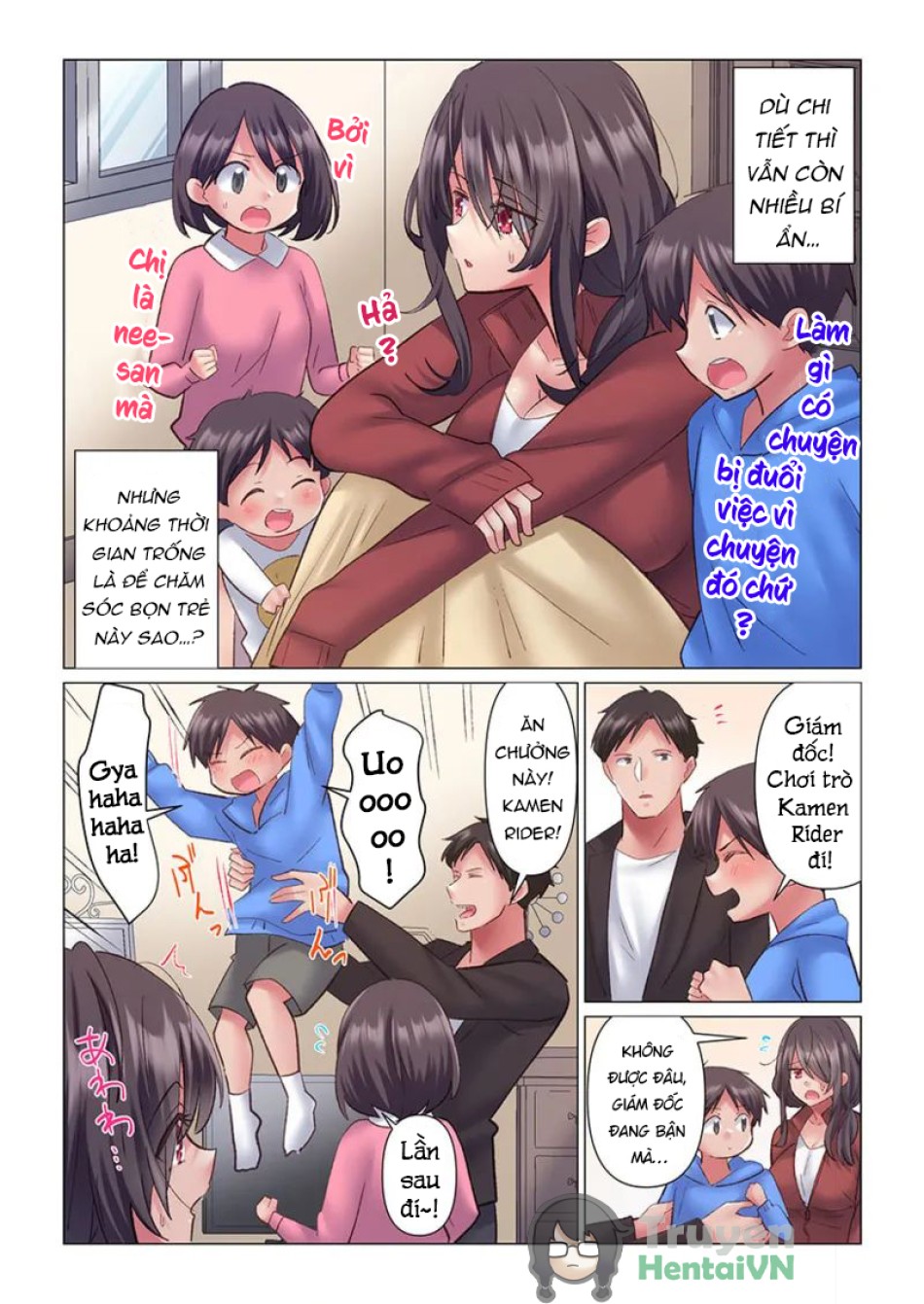Nữ thư kí gợi cảm 