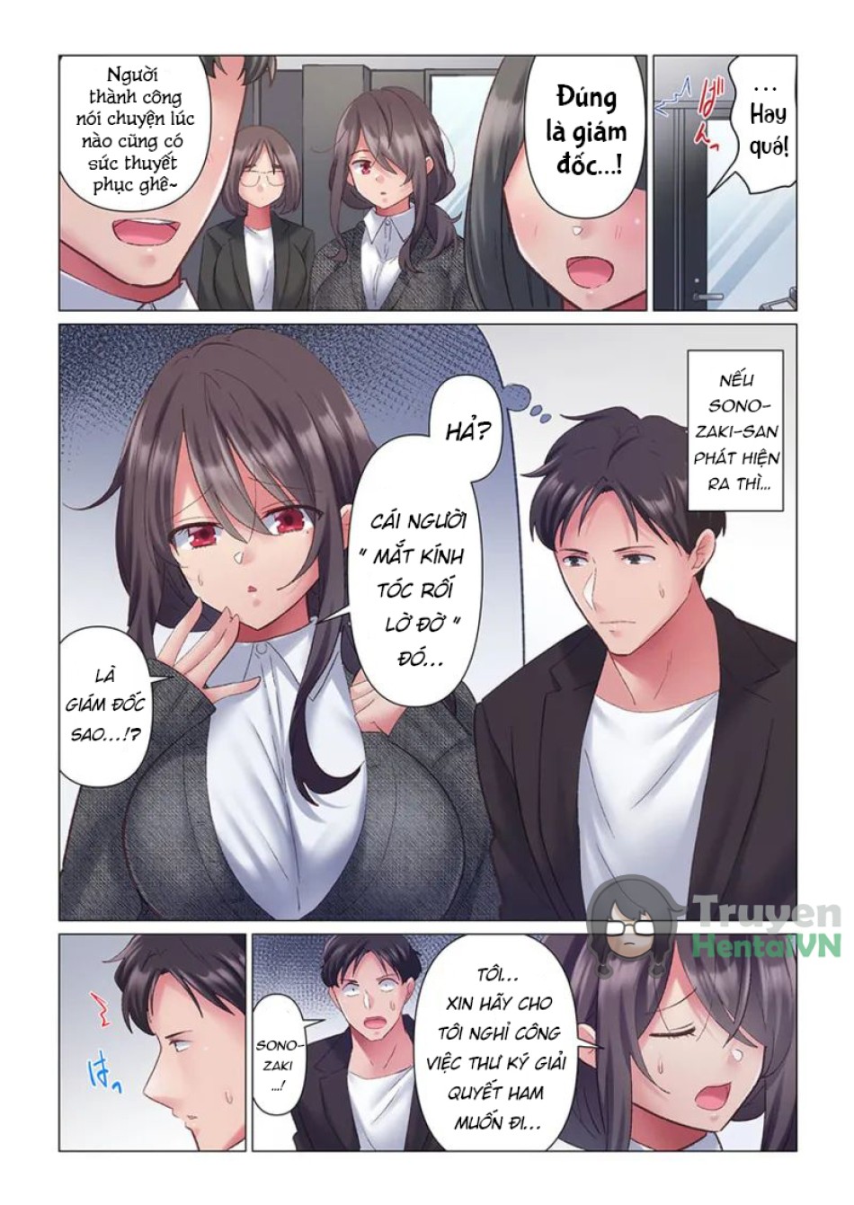 Nữ thư kí gợi cảm 