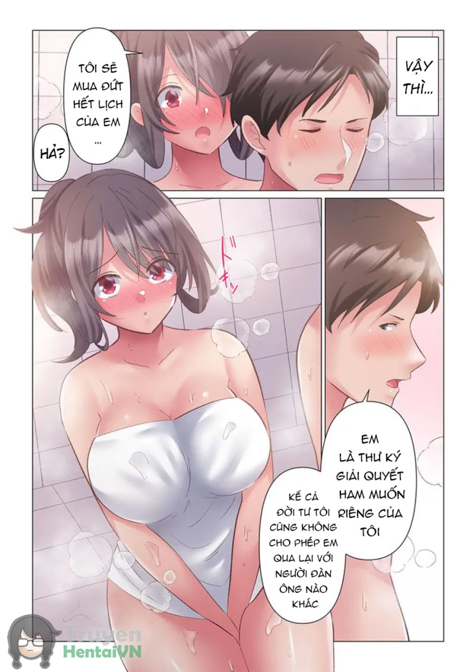 Nữ thư kí gợi cảm 