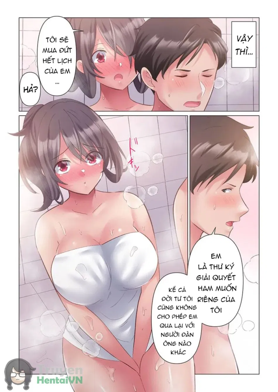 Nữ thư kí gợi cảm 