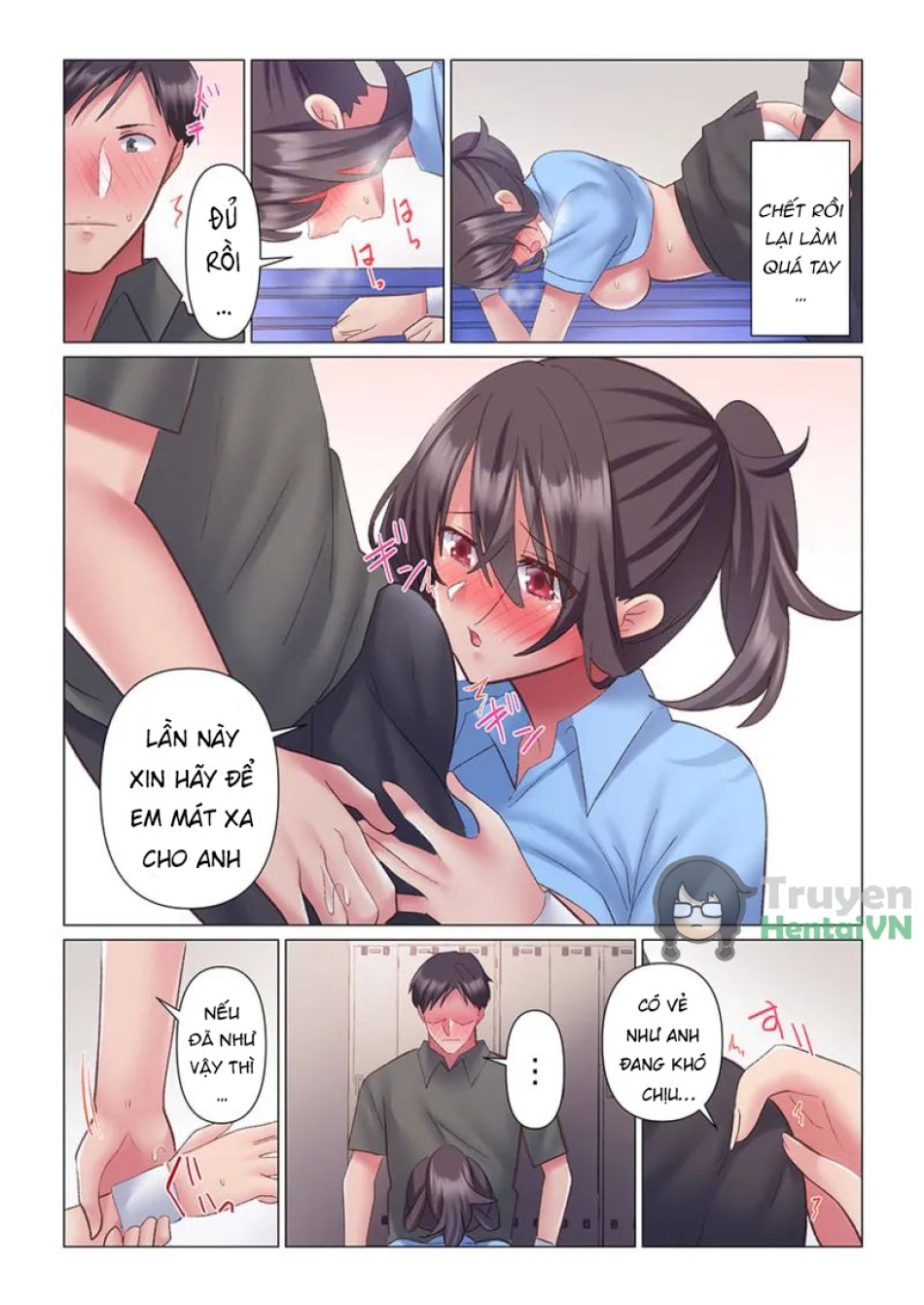 Nữ thư kí gợi cảm 