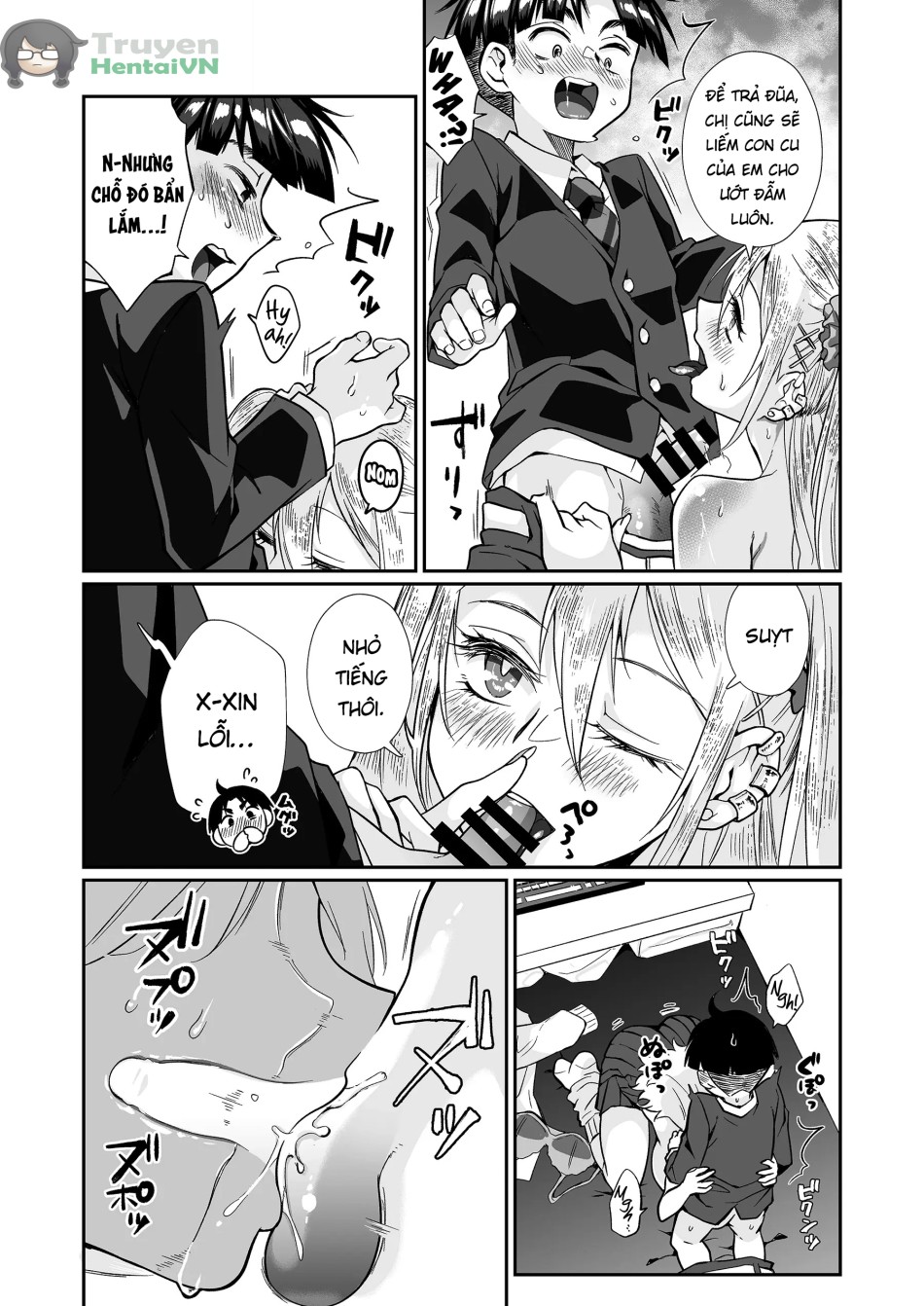 Hissatsu Onee-san 2 