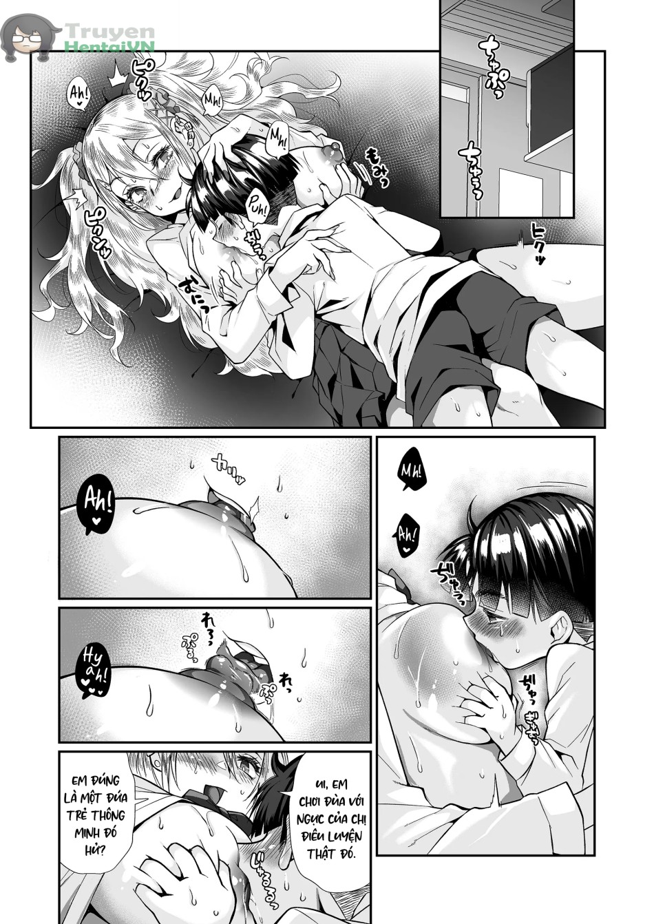 Hissatsu Onee-san 2 