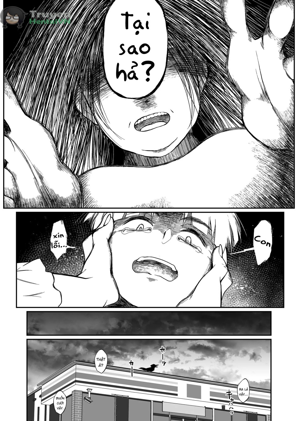Hissatsu Onee-san 2 