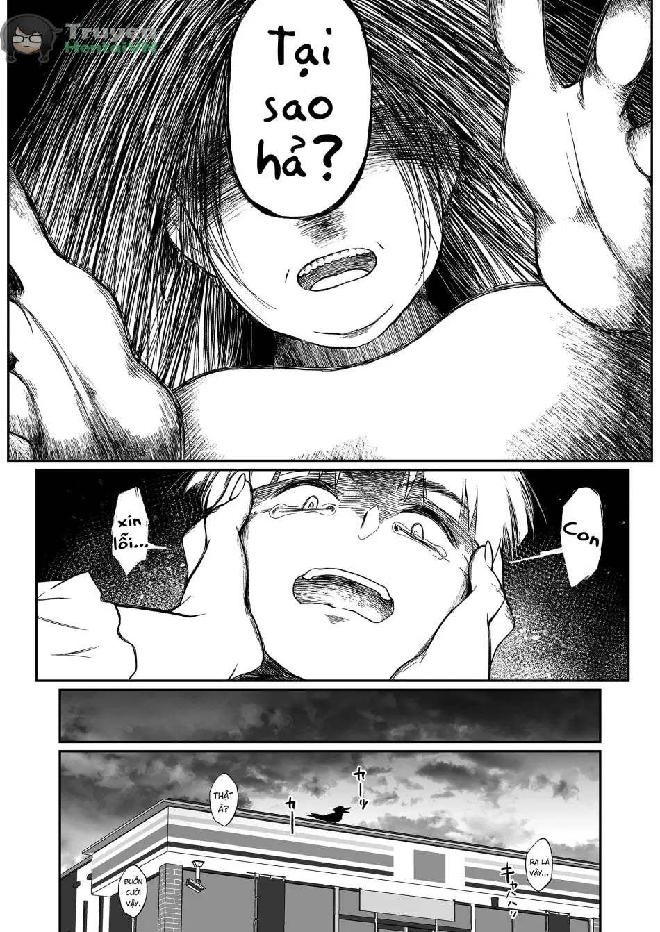 Hissatsu Onee-san 2 