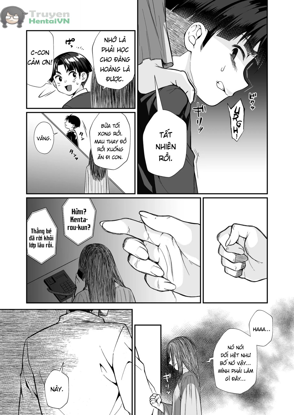 Hissatsu Onee-san 2 