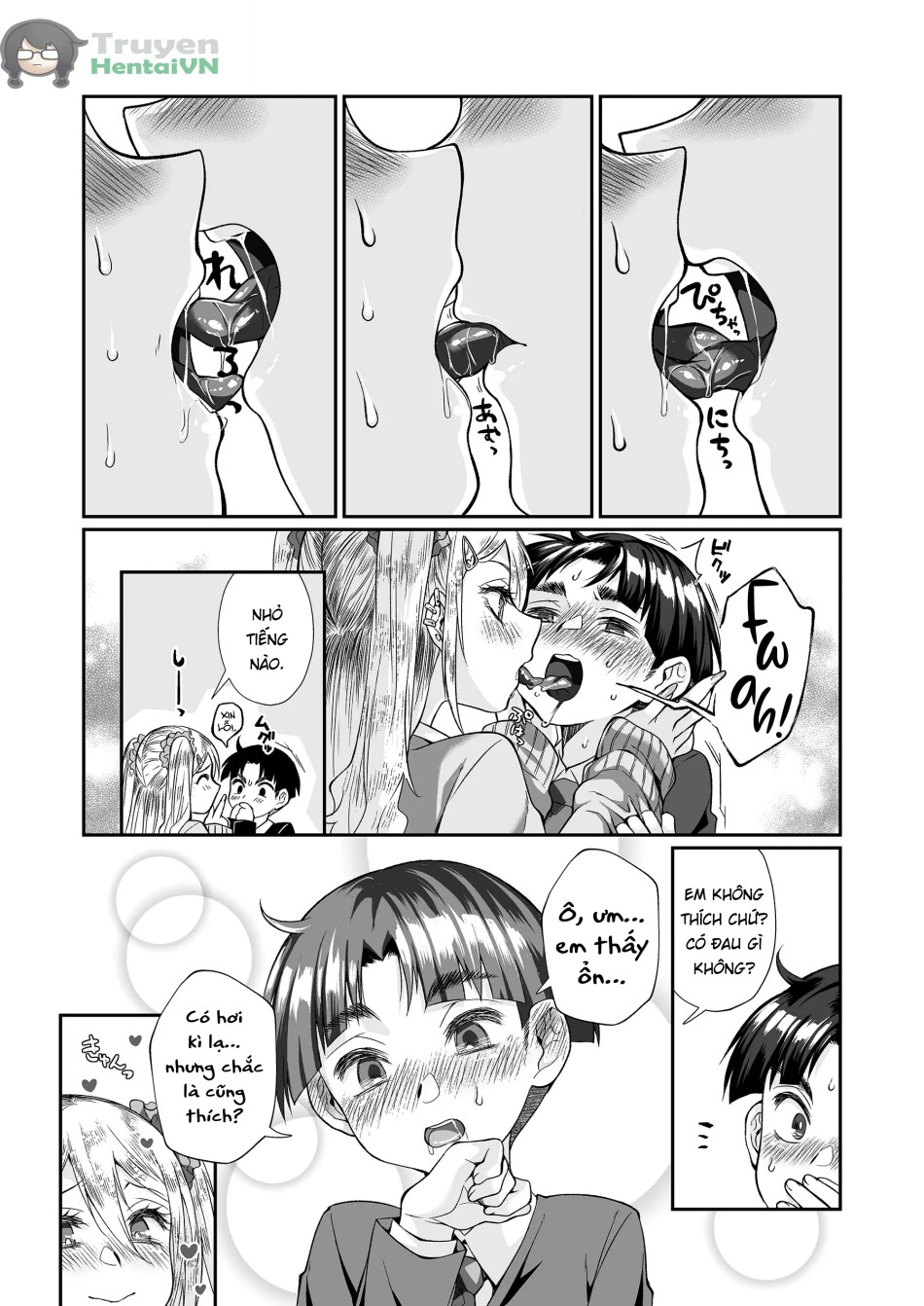 Hissatsu Onee-san 2 