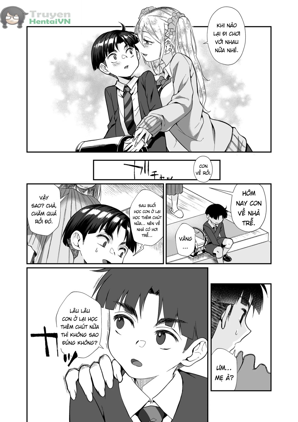 Hissatsu Onee-san 2 