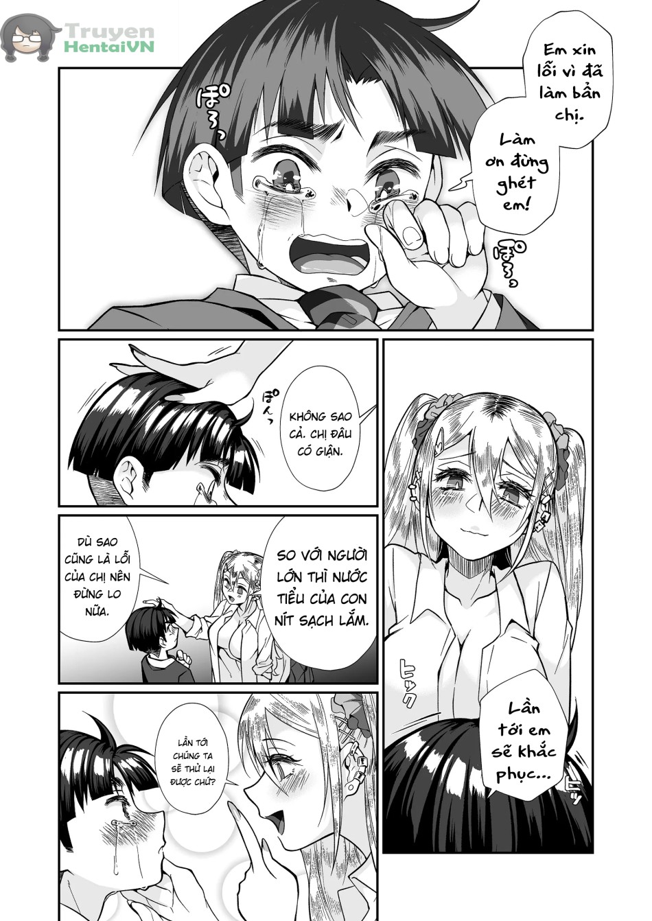 Hissatsu Onee-san 2 