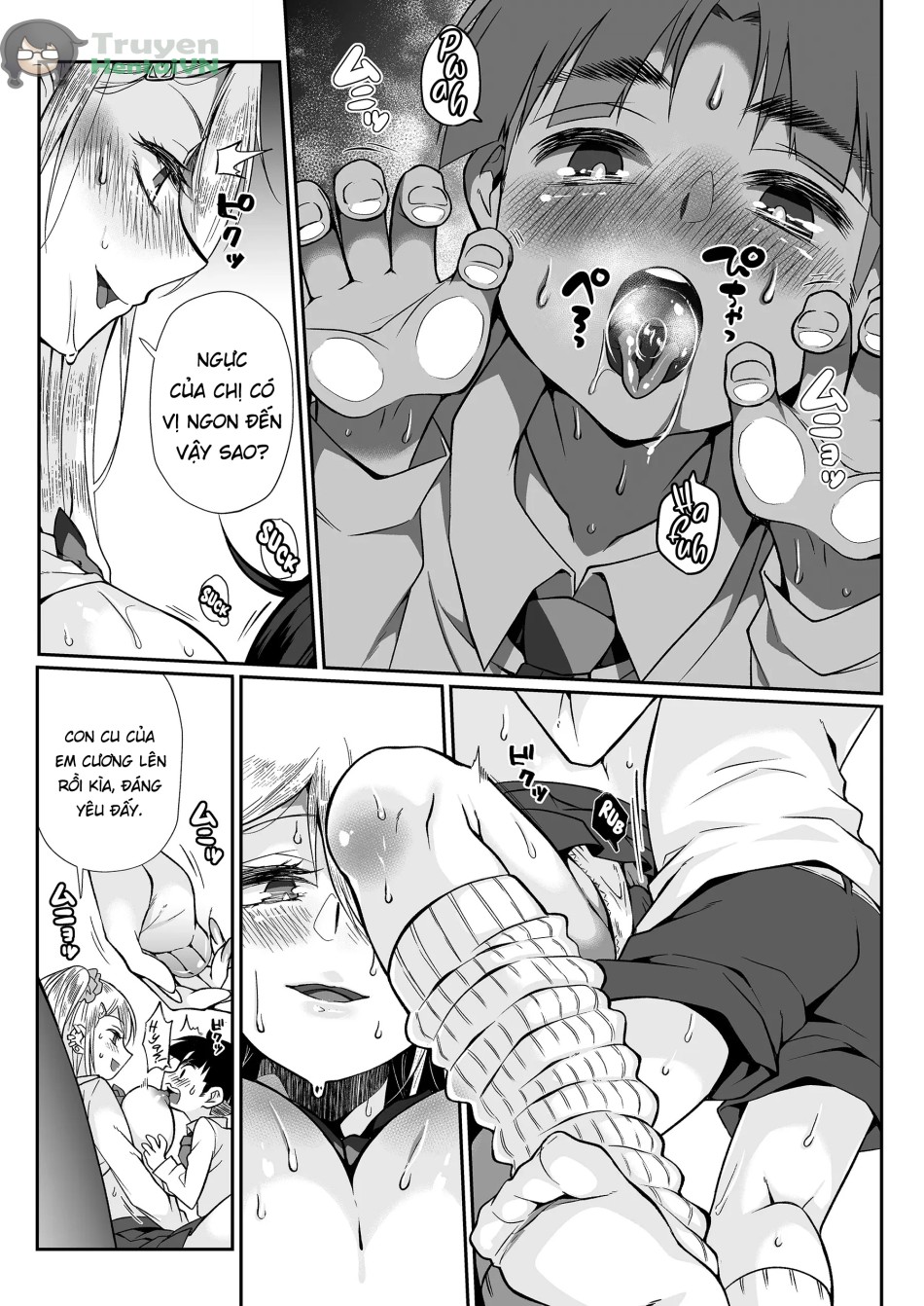 Hissatsu Onee-san 2 