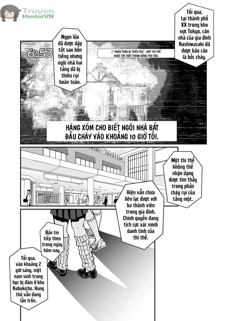 Hissatsu Onee-san 2 