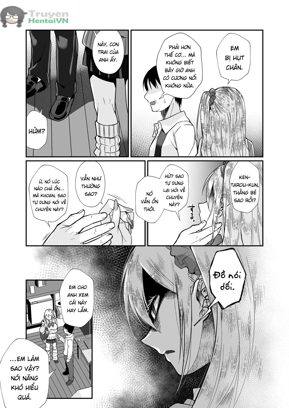 Hissatsu Onee-san 2 