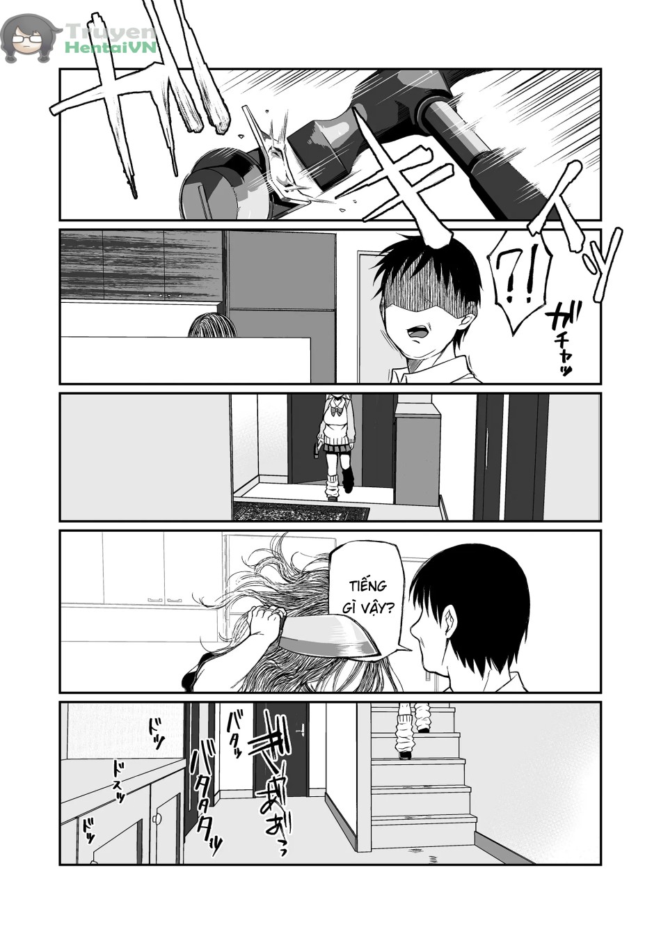 Hissatsu Onee-san 2 