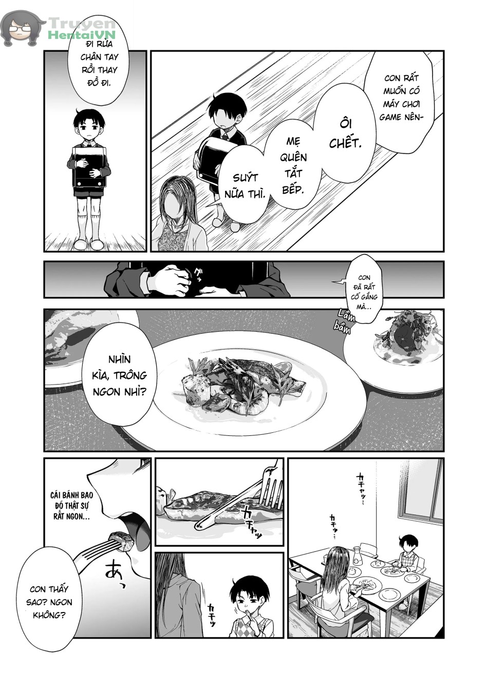 Hissatsu Onee-san 2 