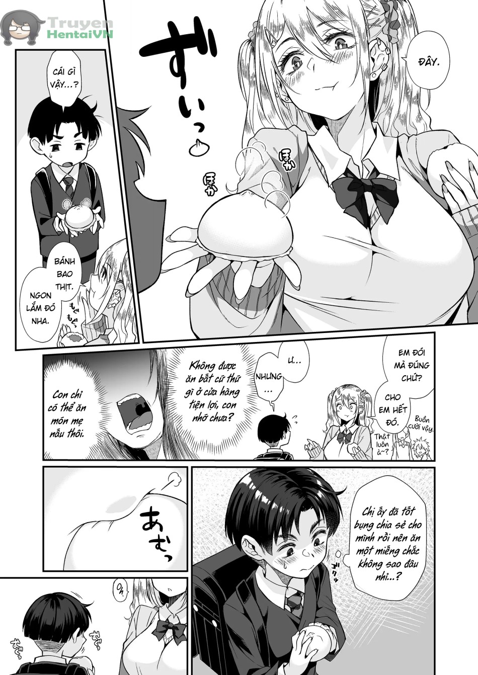 Hissatsu Onee-san 2 