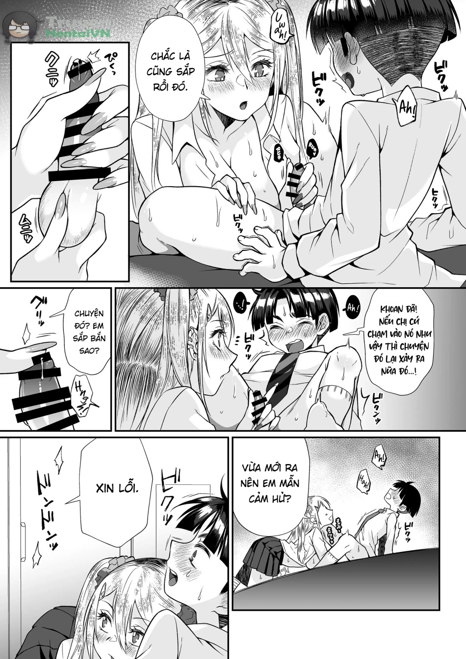 Hissatsu Onee-san 2 