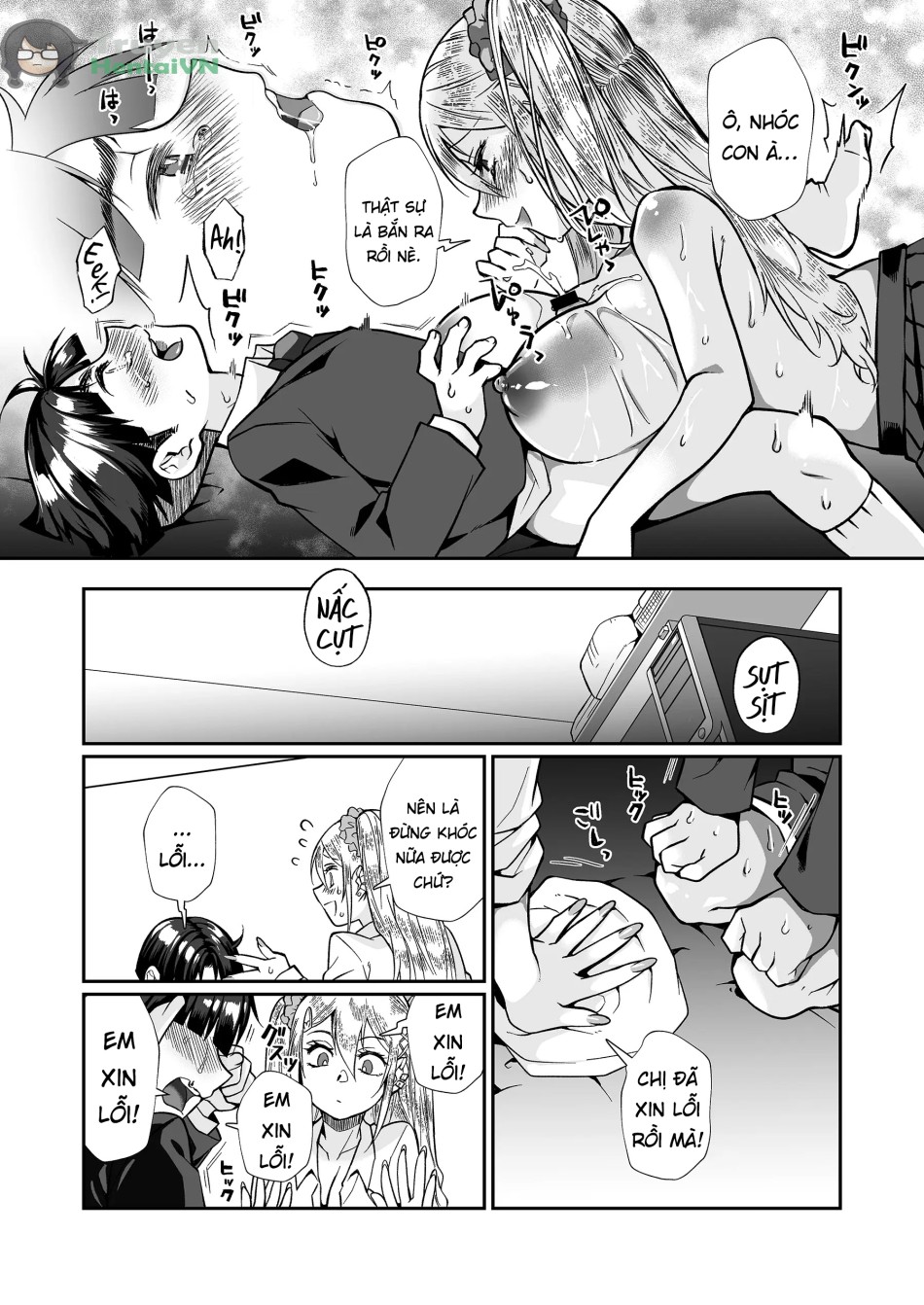 Hissatsu Onee-san 2 