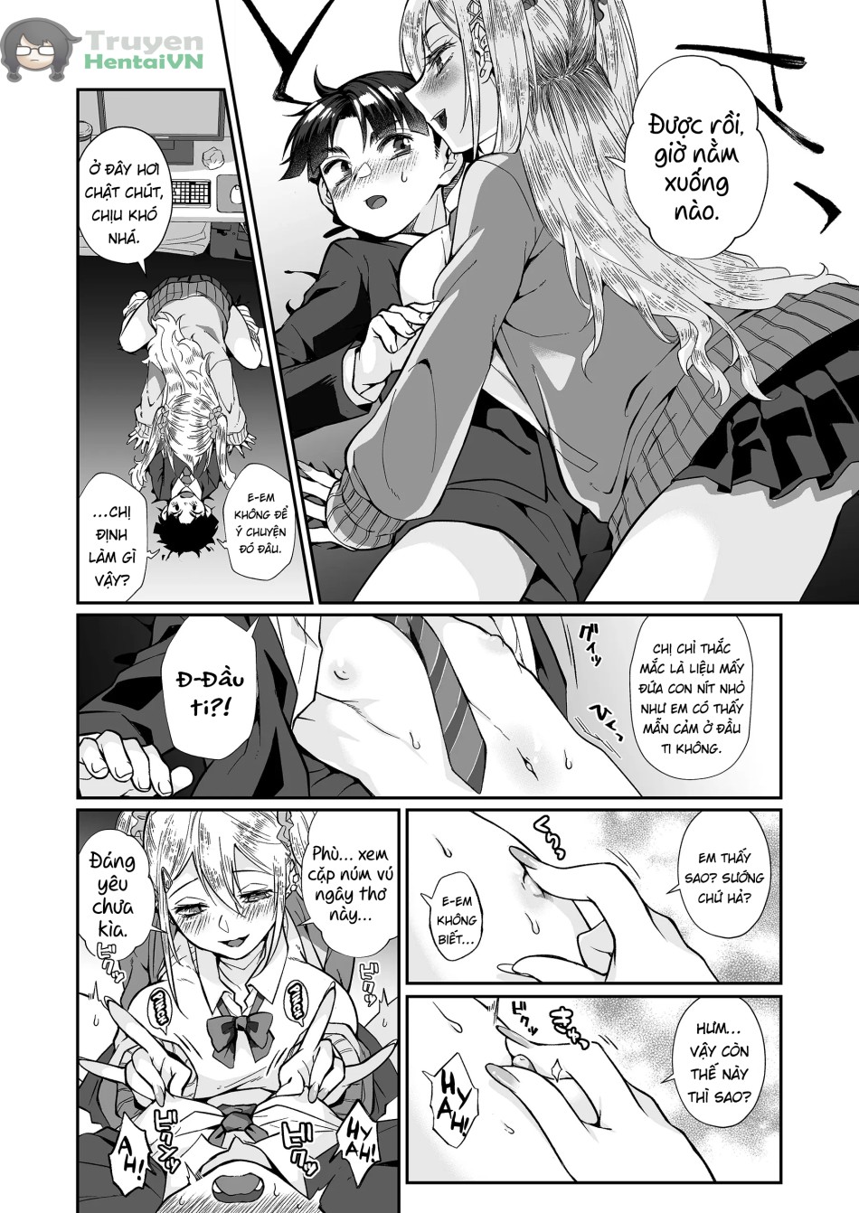 Hissatsu Onee-san 2 