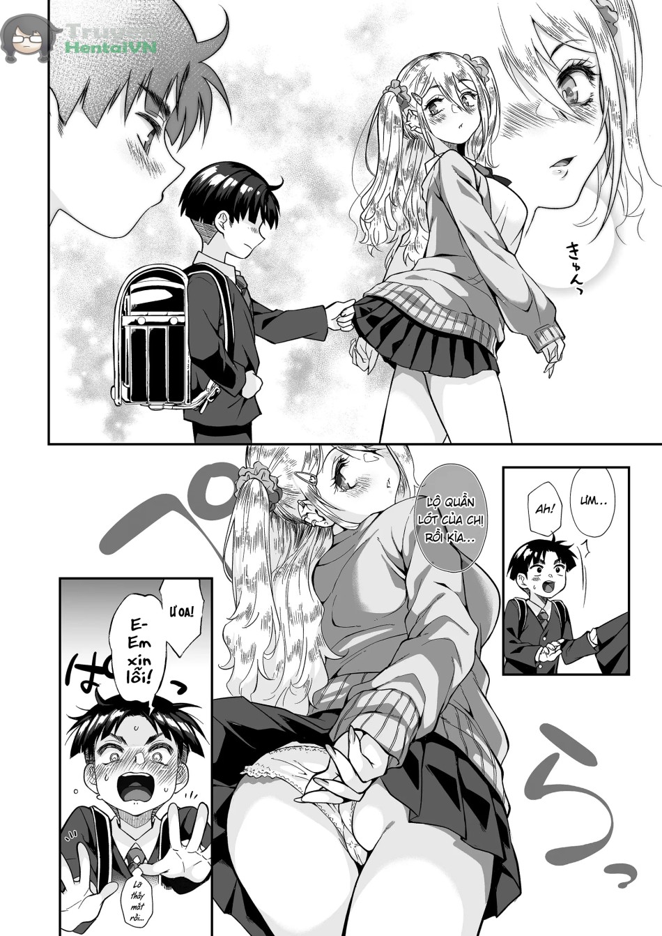 Hissatsu Onee-san 2 