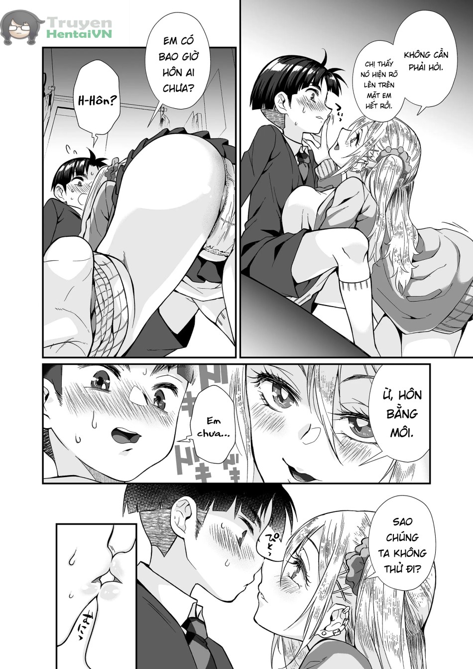 Hissatsu Onee-san 2 