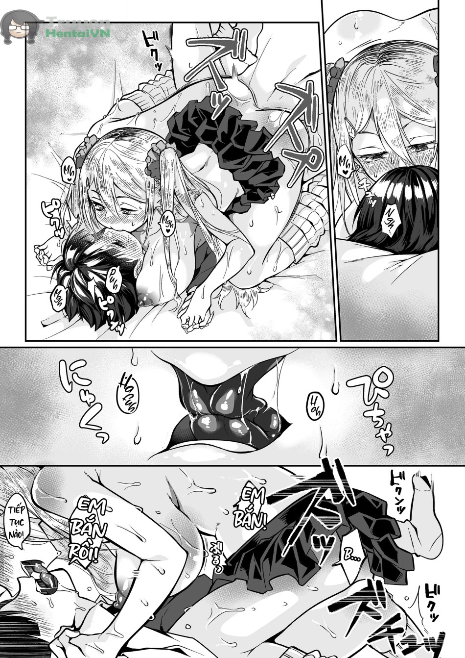 Hissatsu Onee-san 2 