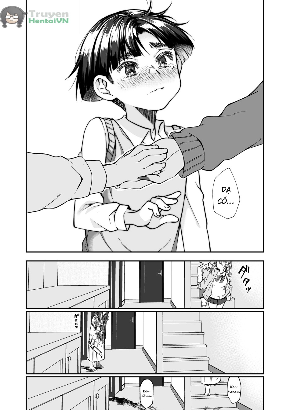 Hissatsu Onee-san 2 