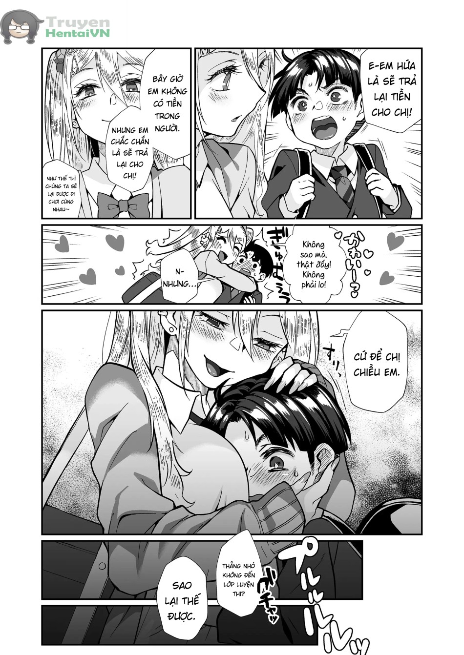 Hissatsu Onee-san 2 