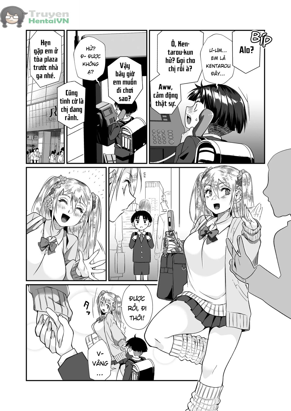 Hissatsu Onee-san 2 