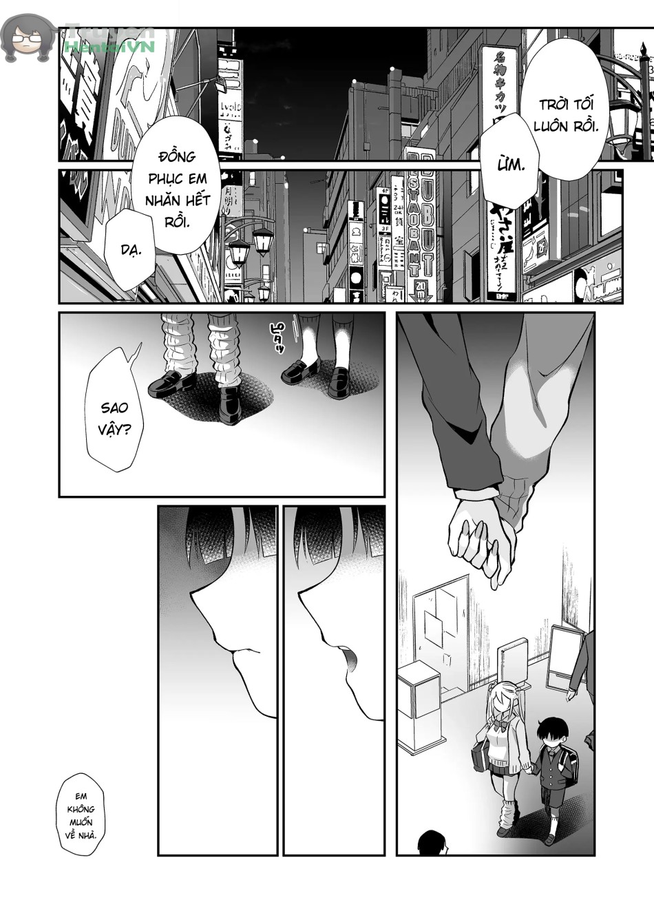 Hissatsu Onee-san 2 