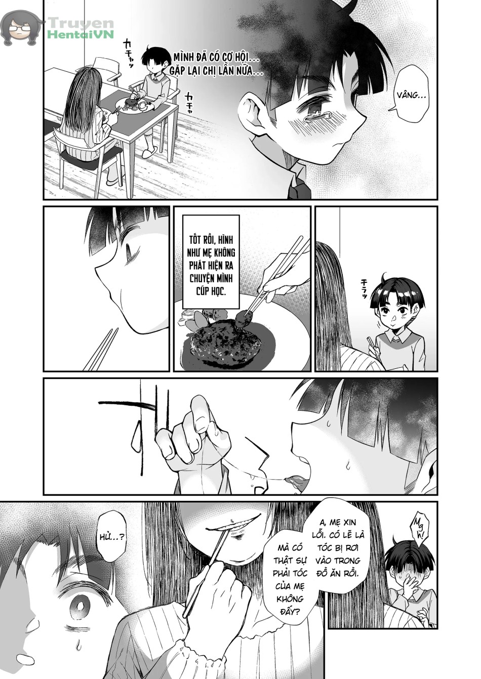 Hissatsu Onee-san 2 