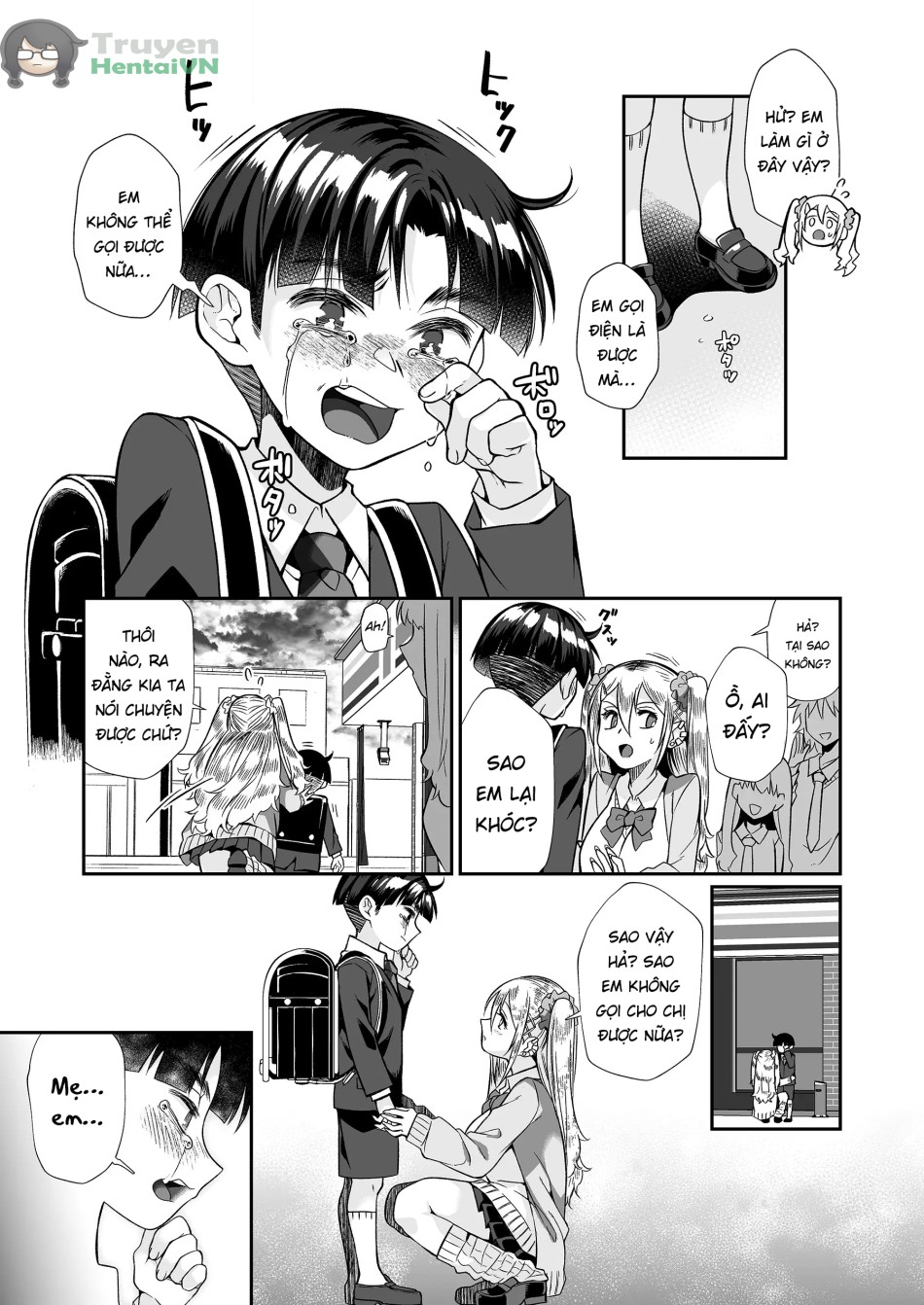 Hissatsu Onee-san 2 