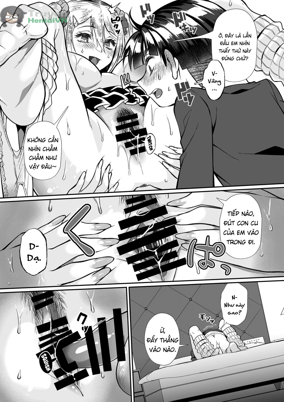 Hissatsu Onee-san 2 