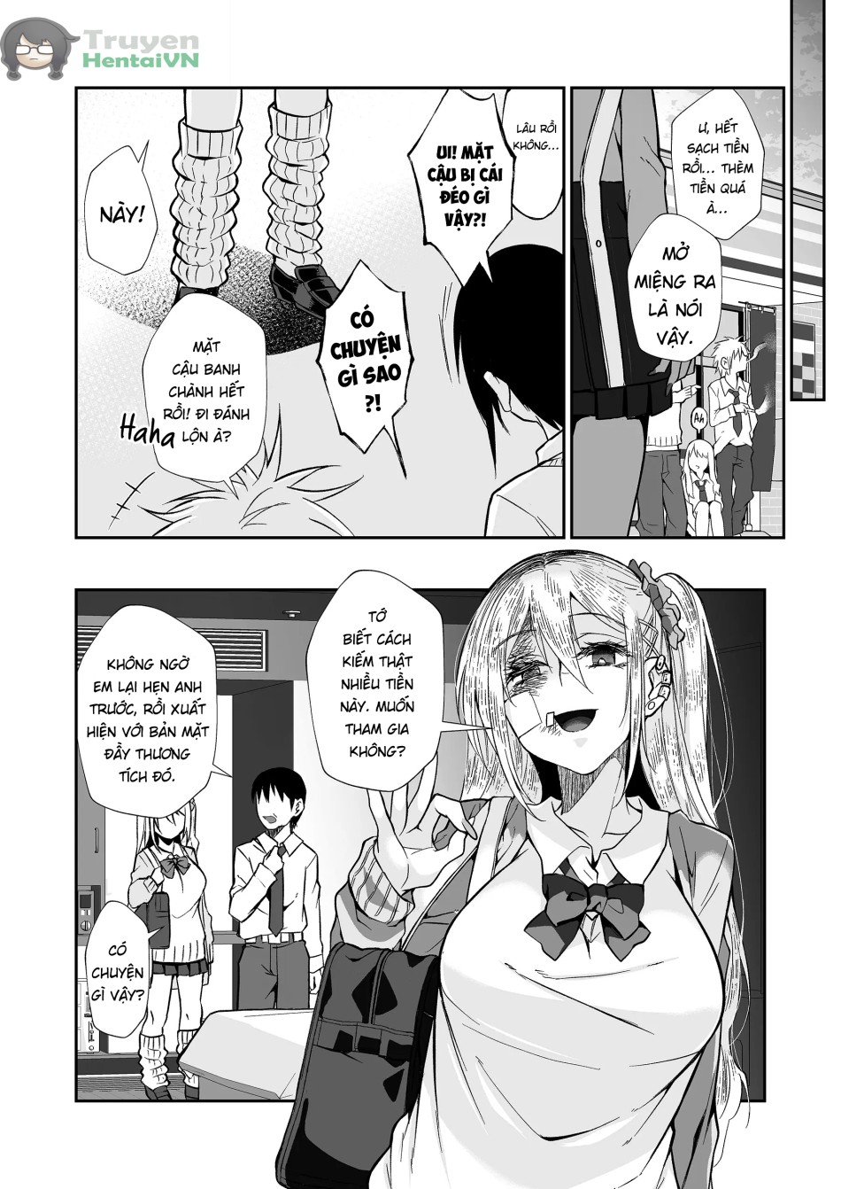 Hissatsu Onee-san 2 