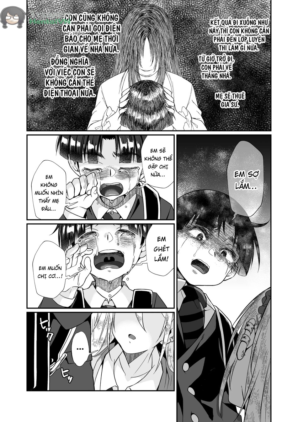 Hissatsu Onee-san 2 