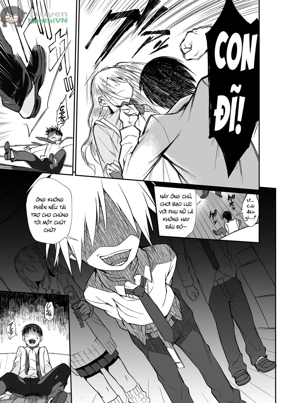Hissatsu Onee-san 2 