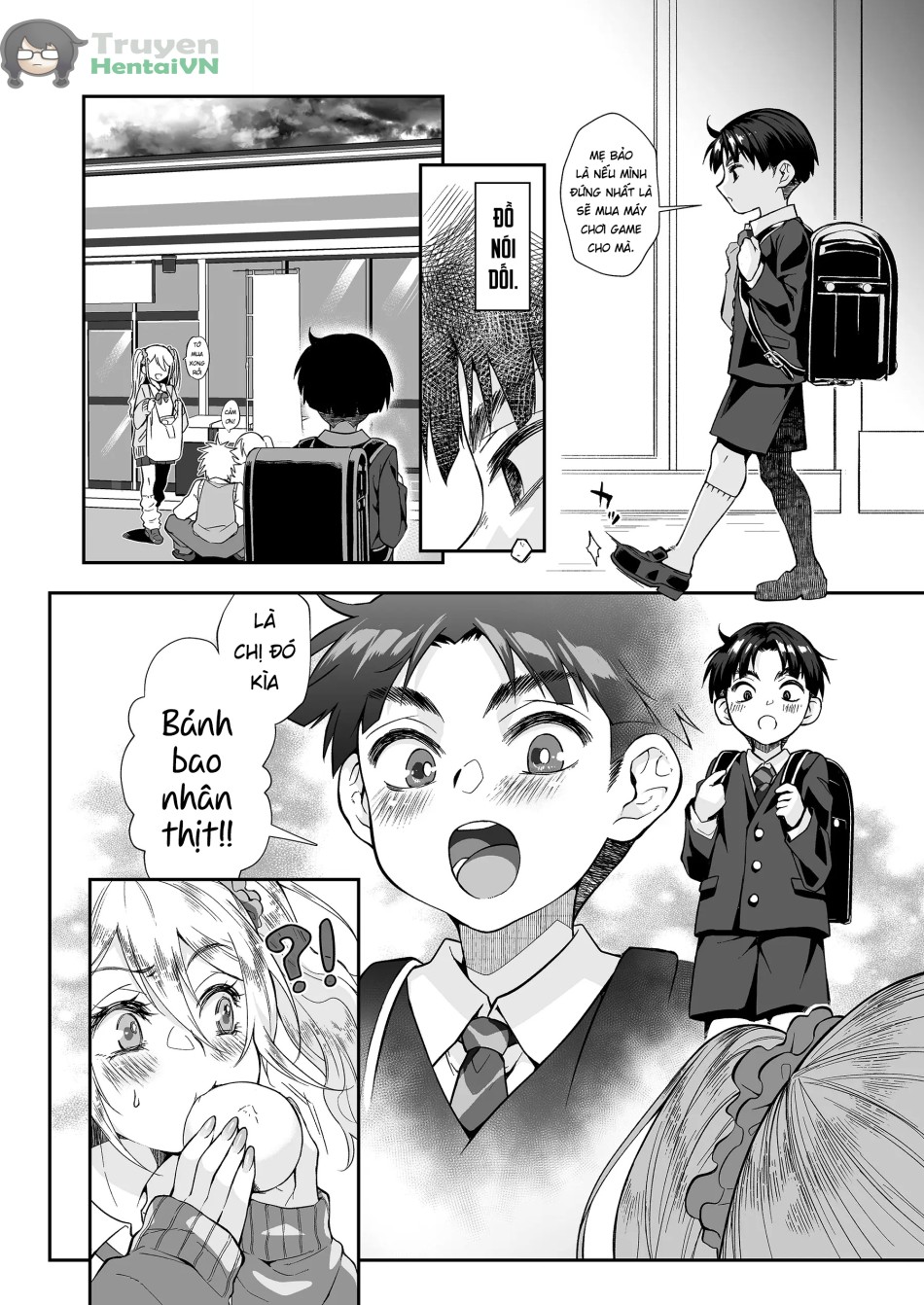 Hissatsu Onee-san 2 