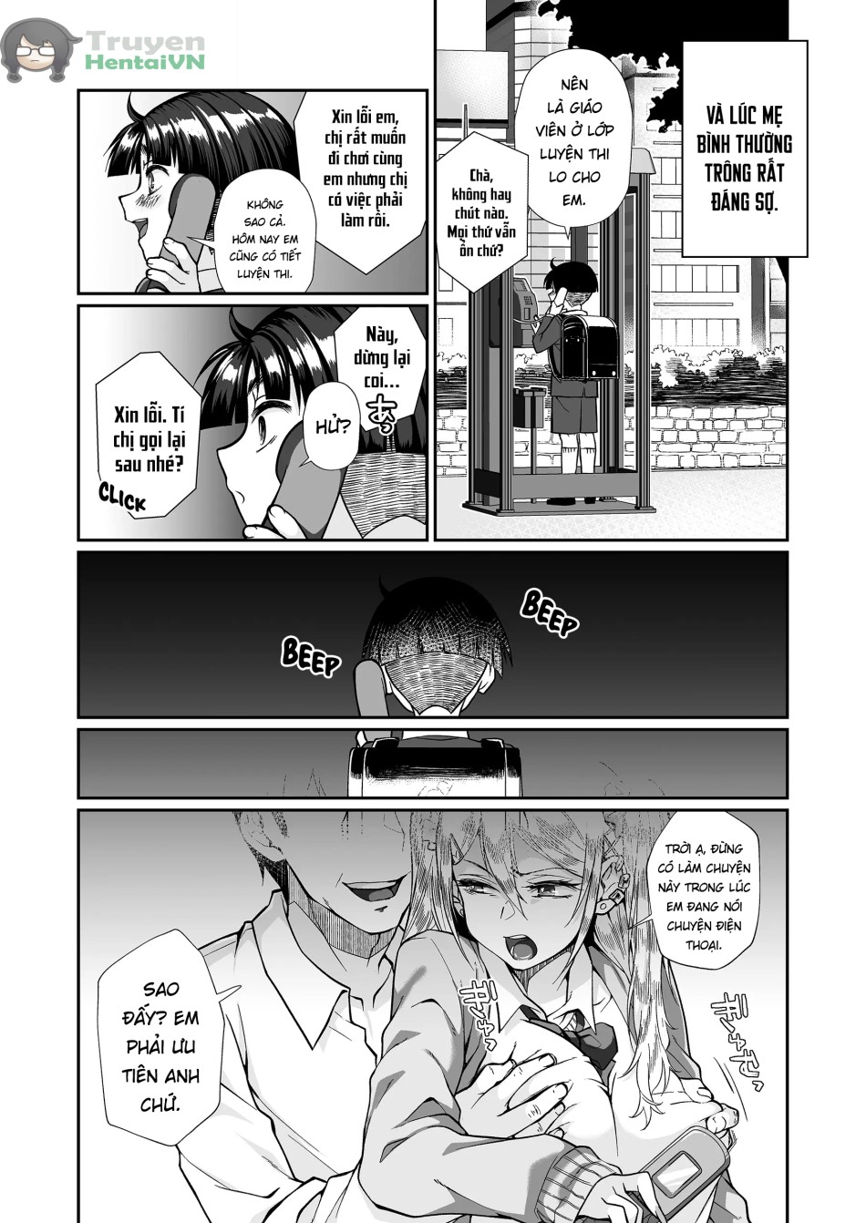 Hissatsu Onee-san 2 