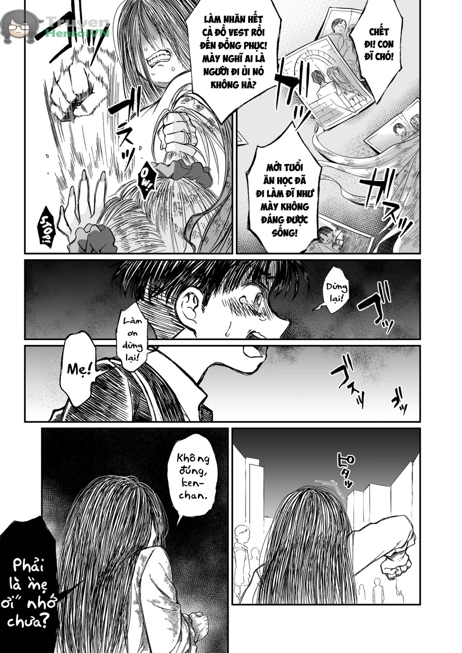 Hissatsu Onee-san 2 