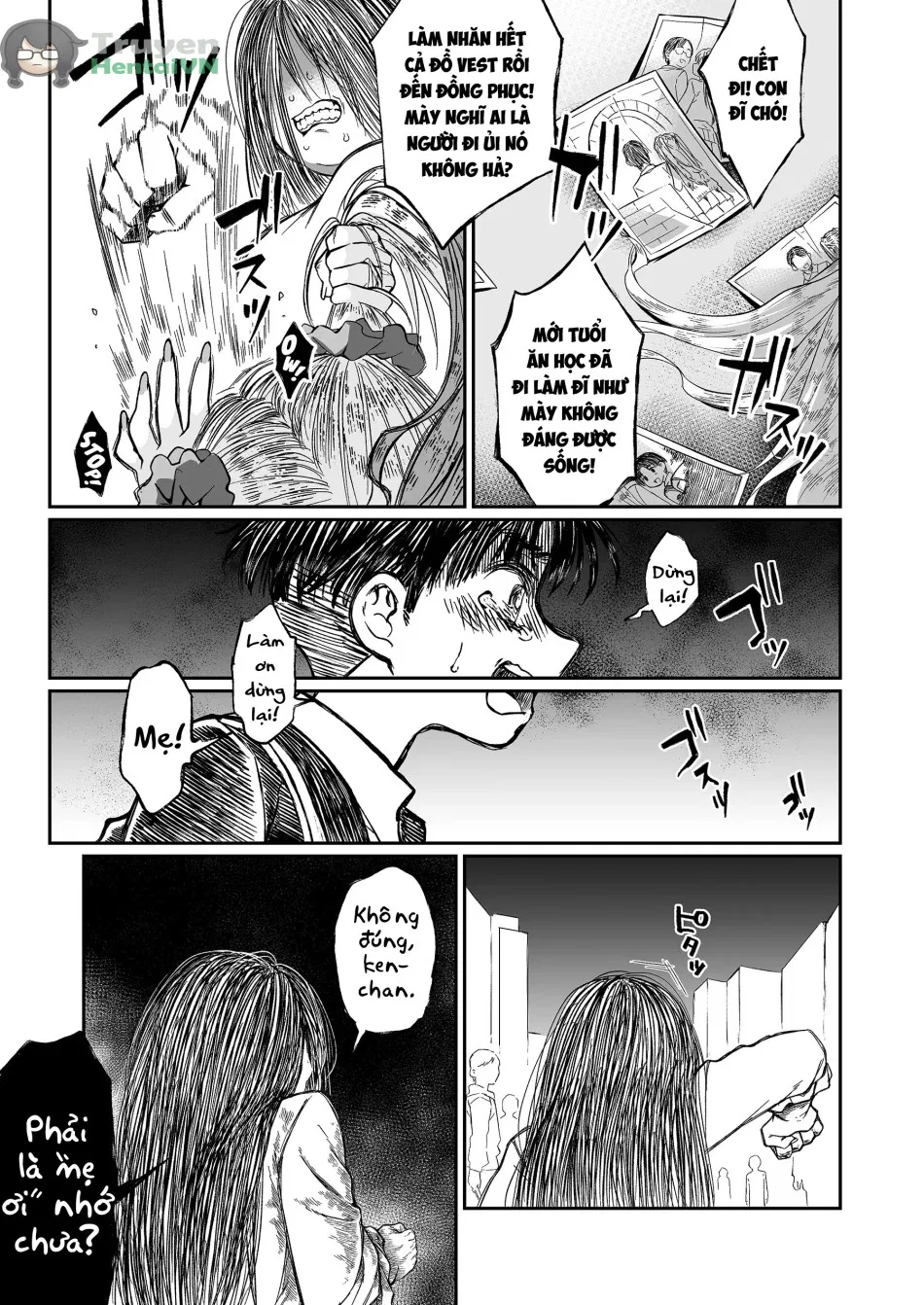 Hissatsu Onee-san 2 