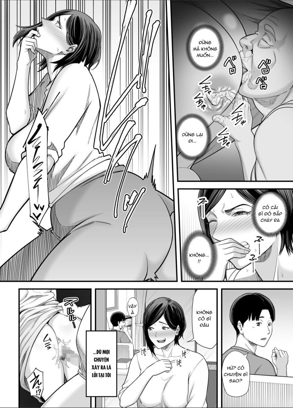 Otou-san no Onna ni Natta Hi 