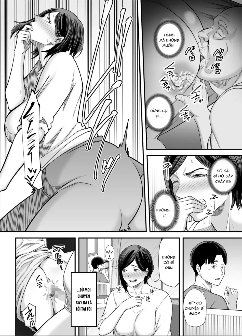 Otou-san no Onna ni Natta Hi 