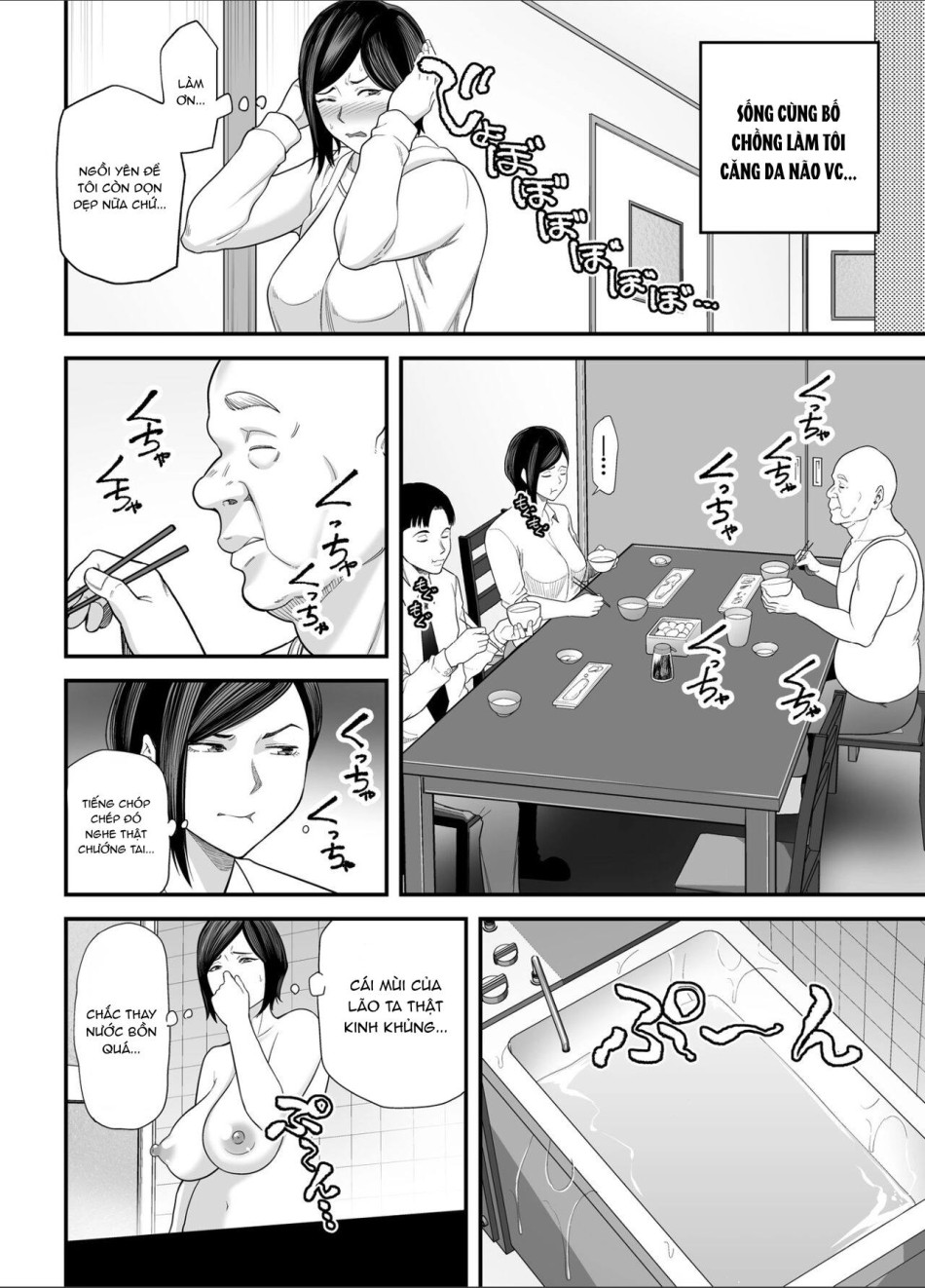 Otou-san no Onna ni Natta Hi 