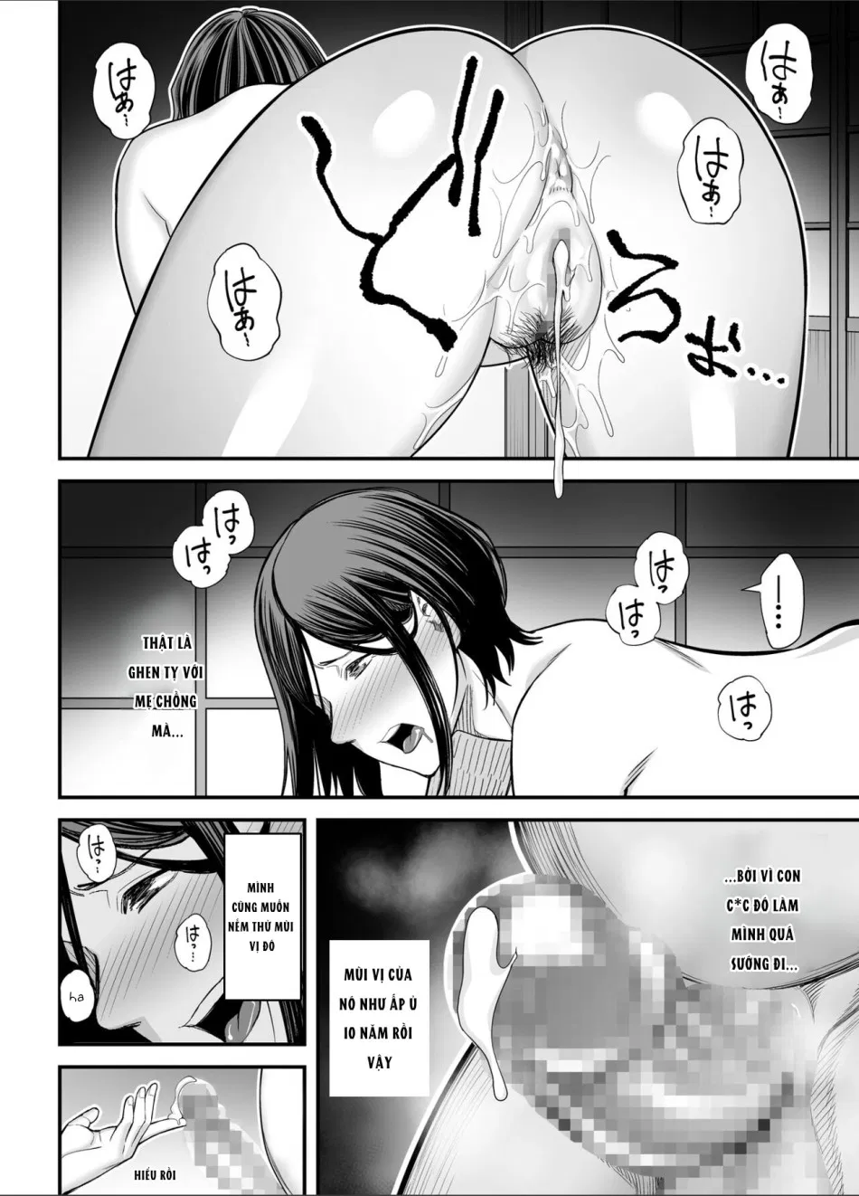 Otou-san no Onna ni Natta Hi 